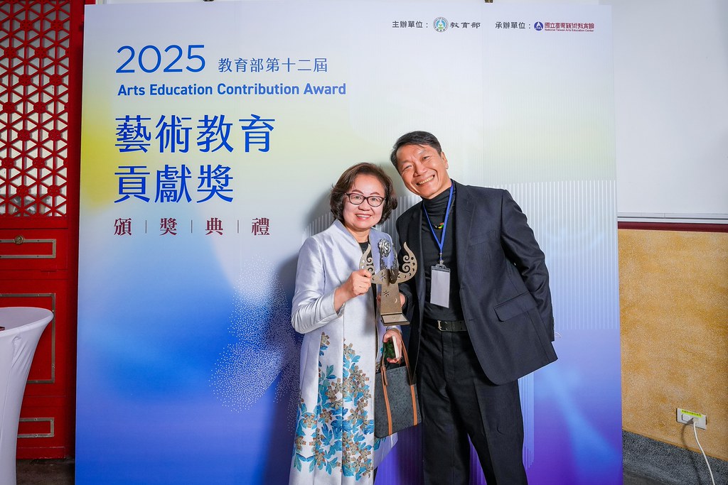 [即拍即印]第十二屆藝術教育貢獻獎-最專業的團隊完成每場完美活動攝影，拍的不只好更要快! #活動攝影