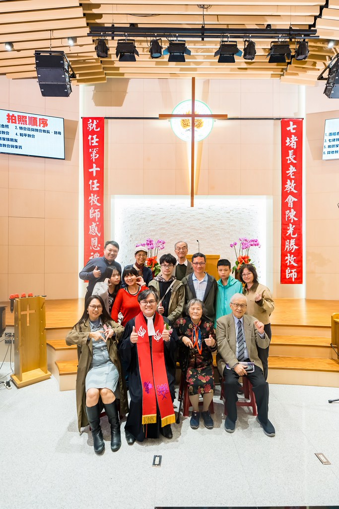 [活動攝影]七堵教會第十任牧師就任式-最專業的團隊完成每場完美活動攝影，拍的不只好更要快! #活動拍立得