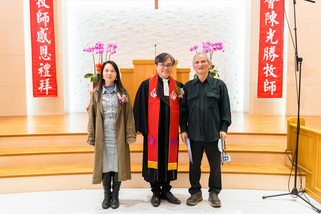 [活動攝影]七堵教會第十任牧師就任式-最專業的團隊完成每場完美活動攝影，拍的不只好更要快! #活動拍立得