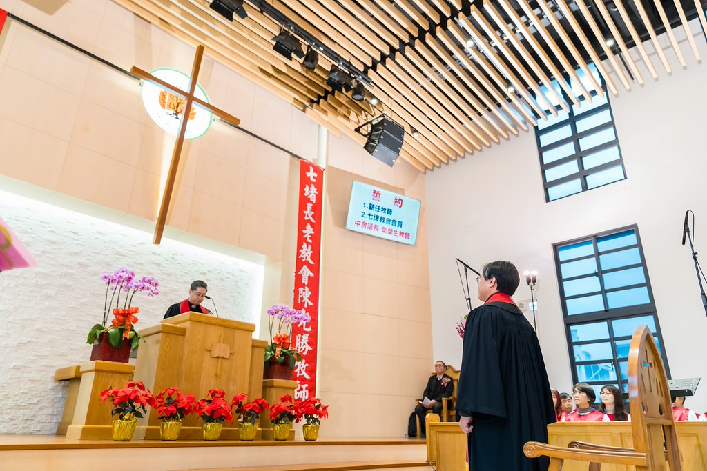 [活動攝影]七堵教會第十任牧師就任式-最專業的團隊完成每場完美活動攝影，拍的不只好更要快! #即時攝影