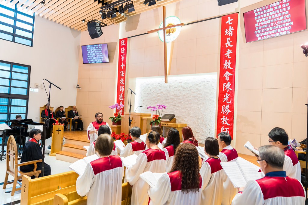 [活動攝影]七堵教會第十任牧師就任式-最專業的團隊完成每場完美活動攝影，拍的不只好更要快! #即拍即印