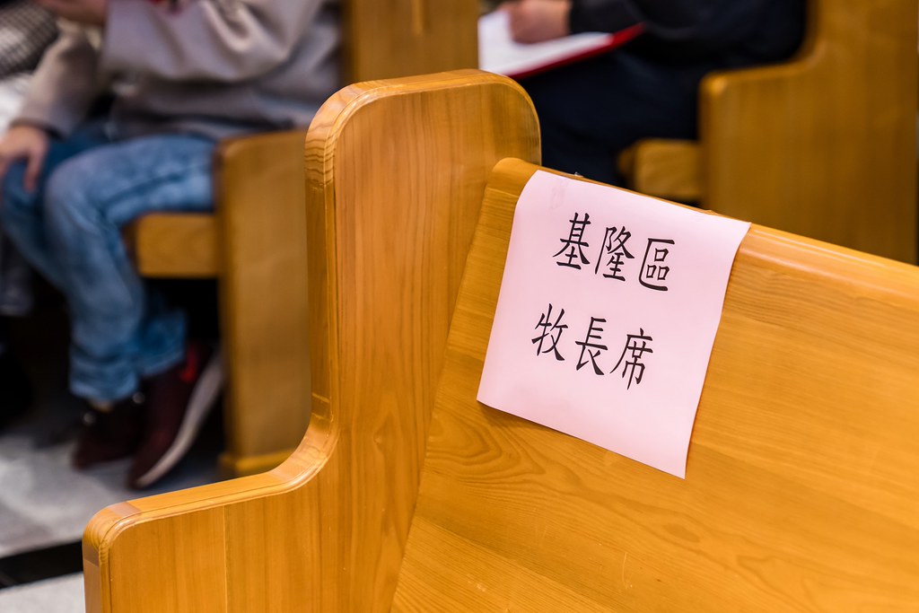 [活動攝影]七堵教會第十任牧師就任式-最專業的團隊完成每場完美活動攝影，拍的不只好更要快! #活動拍立得