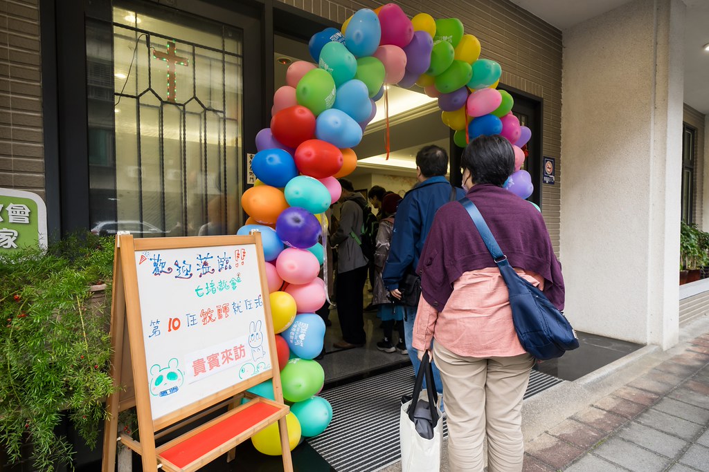 [活動攝影]七堵教會第十任牧師就任式-最專業的團隊完成每場完美活動攝影，拍的不只好更要快! #活動拍攝