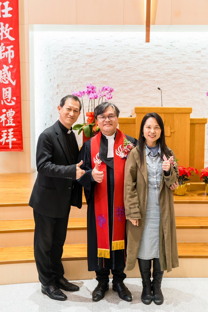 [活動攝影]七堵教會第十任牧師就任式-最專業的團隊完成每場完美活動攝影，拍的不只好更要快! #尾牙攝影