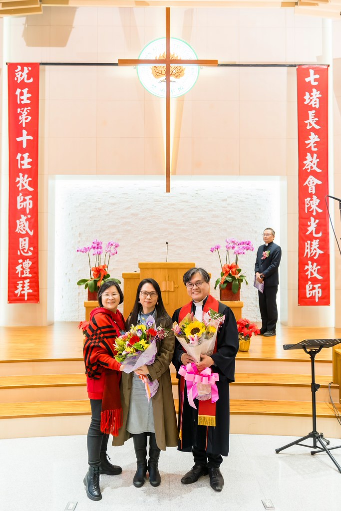 [活動攝影]七堵教會第十任牧師就任式-最專業的團隊完成每場完美活動攝影，拍的不只好更要快! #雲端攝影