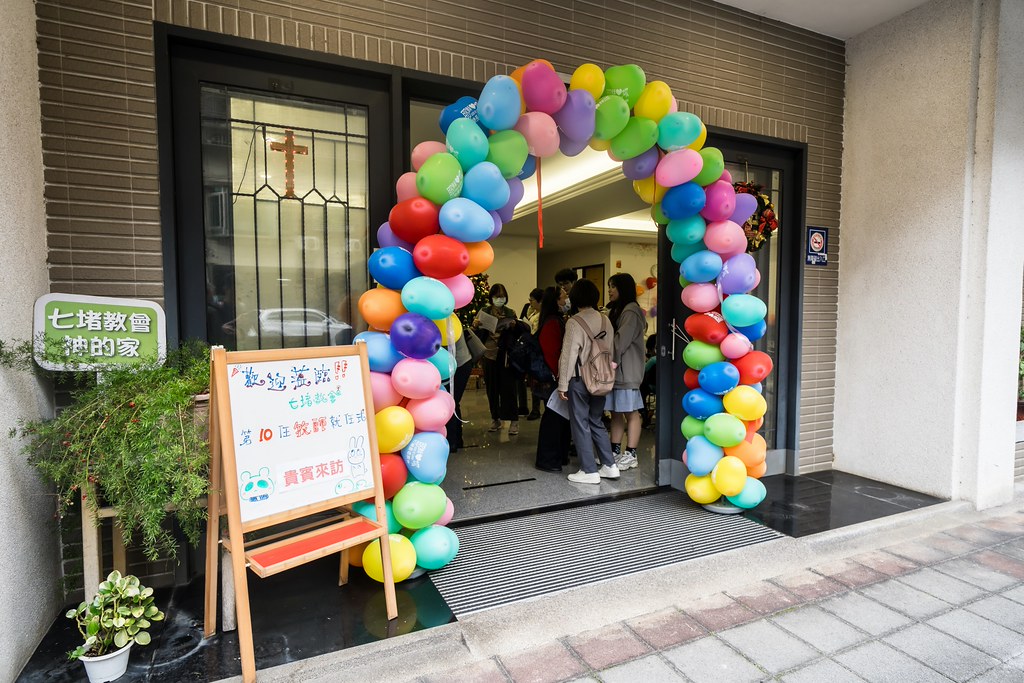 [活動攝影]七堵教會第十任牧師就任式-最專業的團隊完成每場完美活動攝影，拍的不只好更要快! #即拍即印