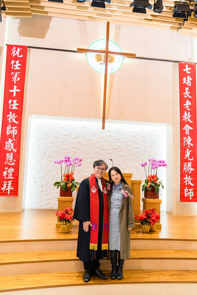[活動攝影]七堵教會第十任牧師就任式-最專業的團隊完成每場完美活動攝影，拍的不只好更要快! #尾牙攝影