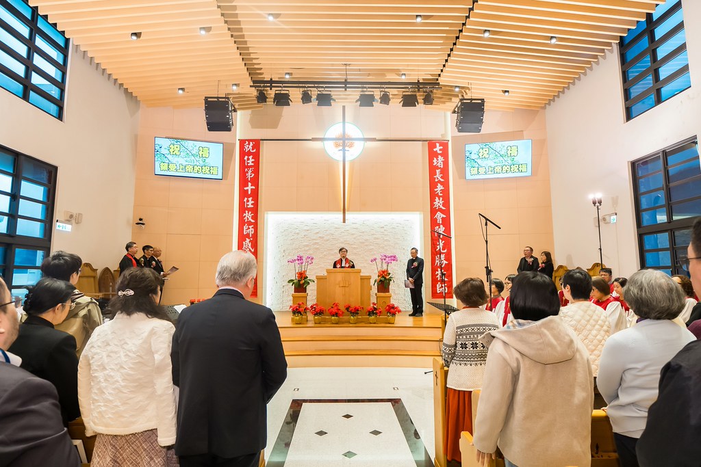 [活動攝影]七堵教會第十任牧師就任式-最專業的團隊完成每場完美活動攝影，拍的不只好更要快! #活動攝影