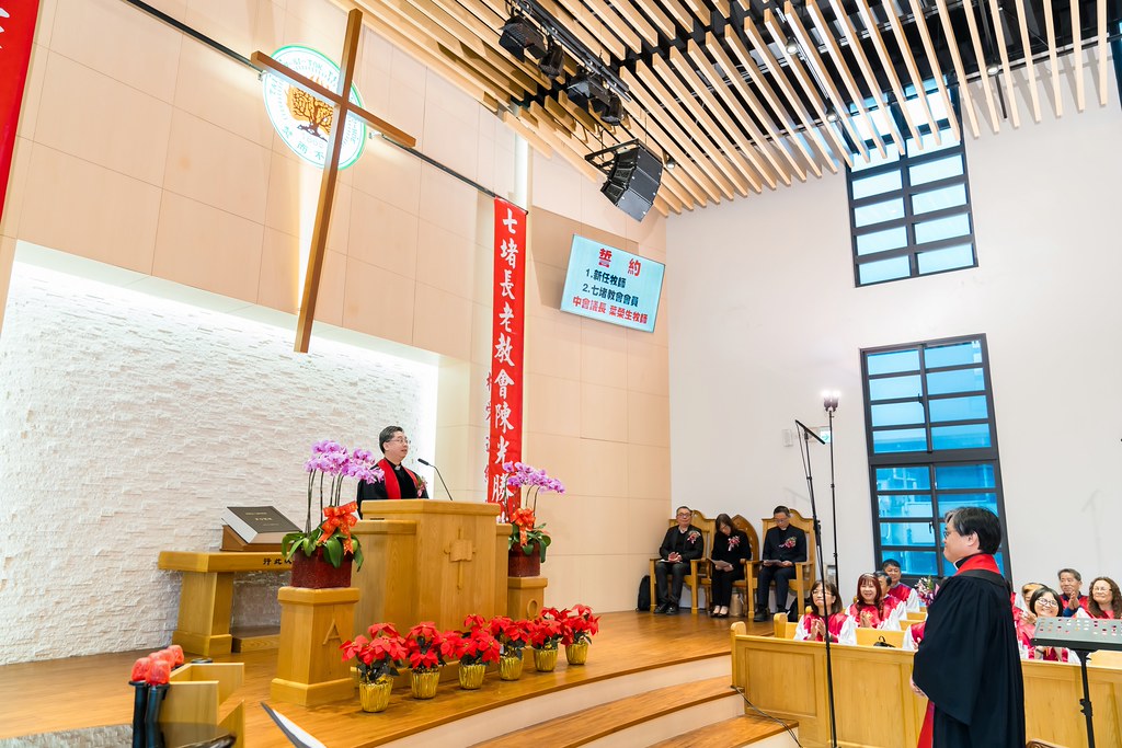 [活動攝影]七堵教會第十任牧師就任式-最專業的團隊完成每場完美活動攝影，拍的不只好更要快! #活動拍立得