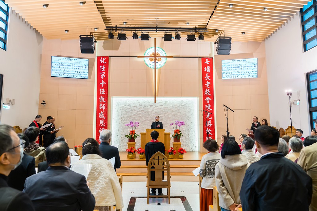 [活動攝影]七堵教會第十任牧師就任式-最專業的團隊完成每場完美活動攝影，拍的不只好更要快! #活動拍立得