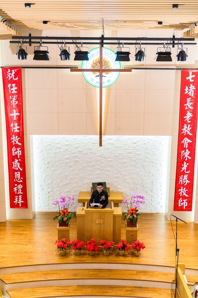 [活動攝影]七堵教會第十任牧師就任式-最專業的團隊完成每場完美活動攝影，拍的不只好更要快! #尾牙攝影