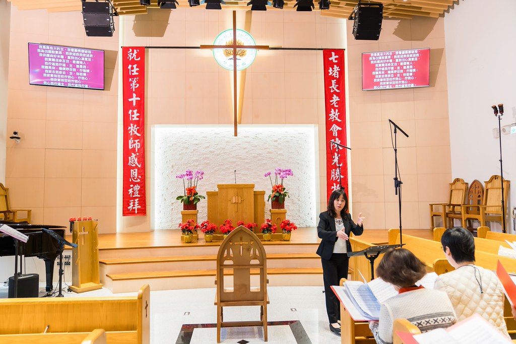 [活動攝影]七堵教會第十任牧師就任式-最專業的團隊完成每場完美活動攝影，拍的不只好更要快! #即時攝影