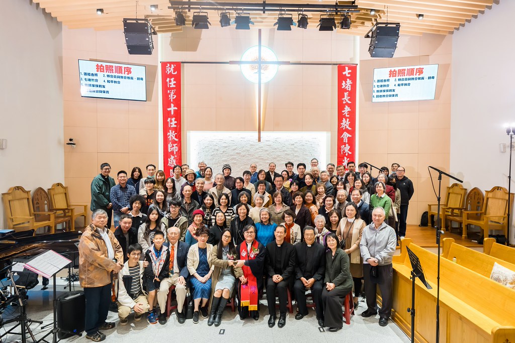 [活動攝影]七堵教會第十任牧師就任式-最專業的團隊完成每場完美活動攝影，拍的不只好更要快! #活動拍立得