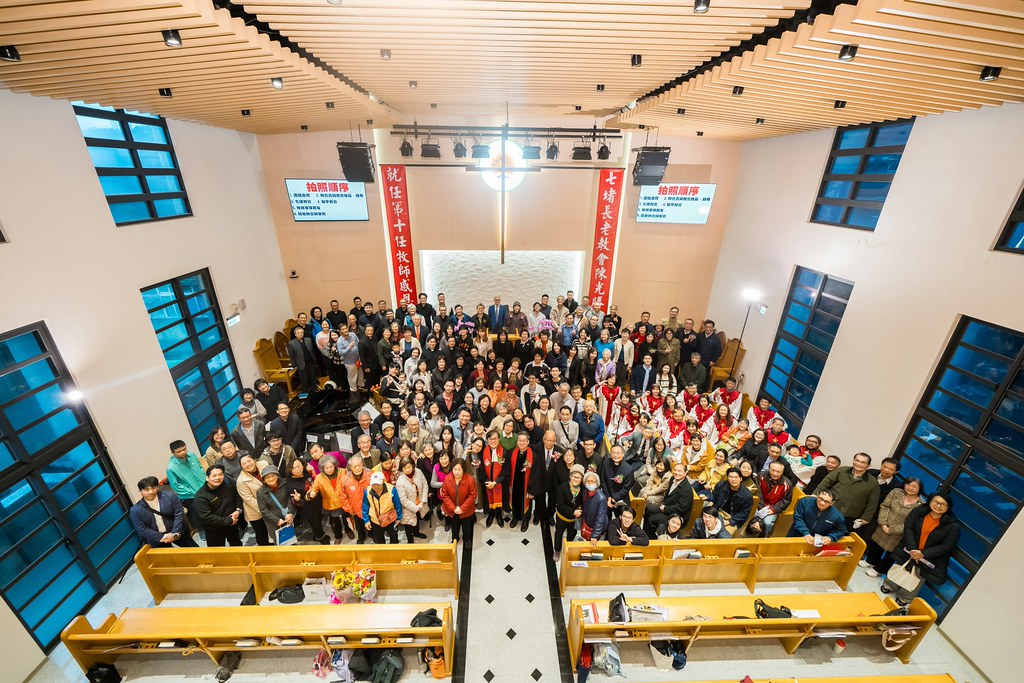 [活動攝影]七堵教會第十任牧師就任式-最專業的團隊完成每場完美活動攝影，拍的不只好更要快! #尾牙攝影