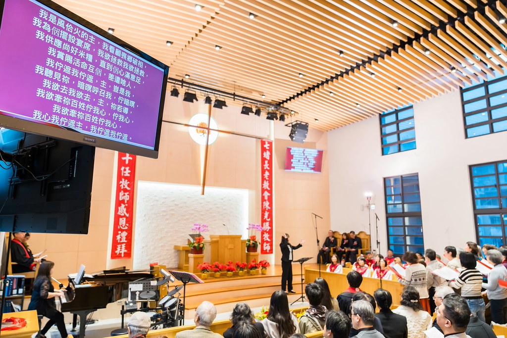 [活動攝影]七堵教會第十任牧師就任式-最專業的團隊完成每場完美活動攝影，拍的不只好更要快! #雲端攝影