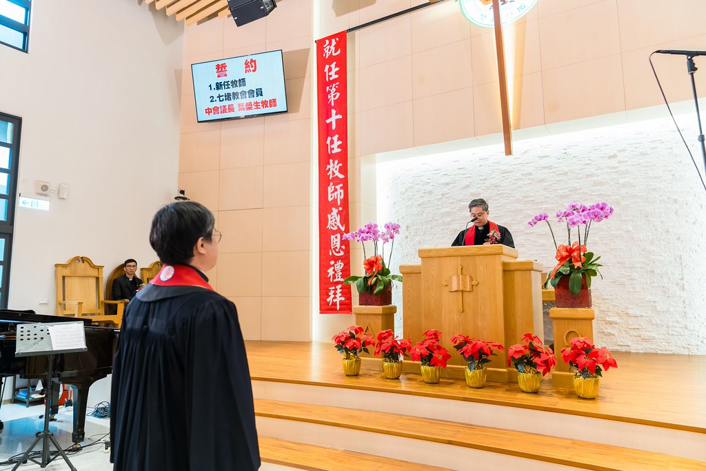 [活動攝影]七堵教會第十任牧師就任式-最專業的團隊完成每場完美活動攝影，拍的不只好更要快! #即拍即印