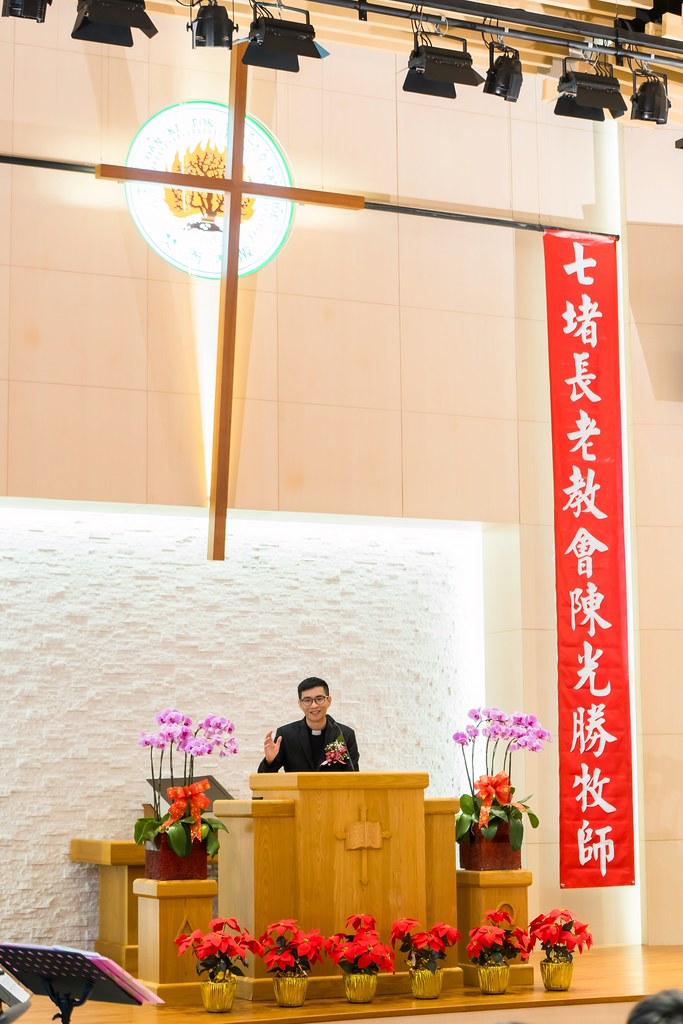 [活動攝影]七堵教會第十任牧師就任式-最專業的團隊完成每場完美活動攝影，拍的不只好更要快! #雲端攝影