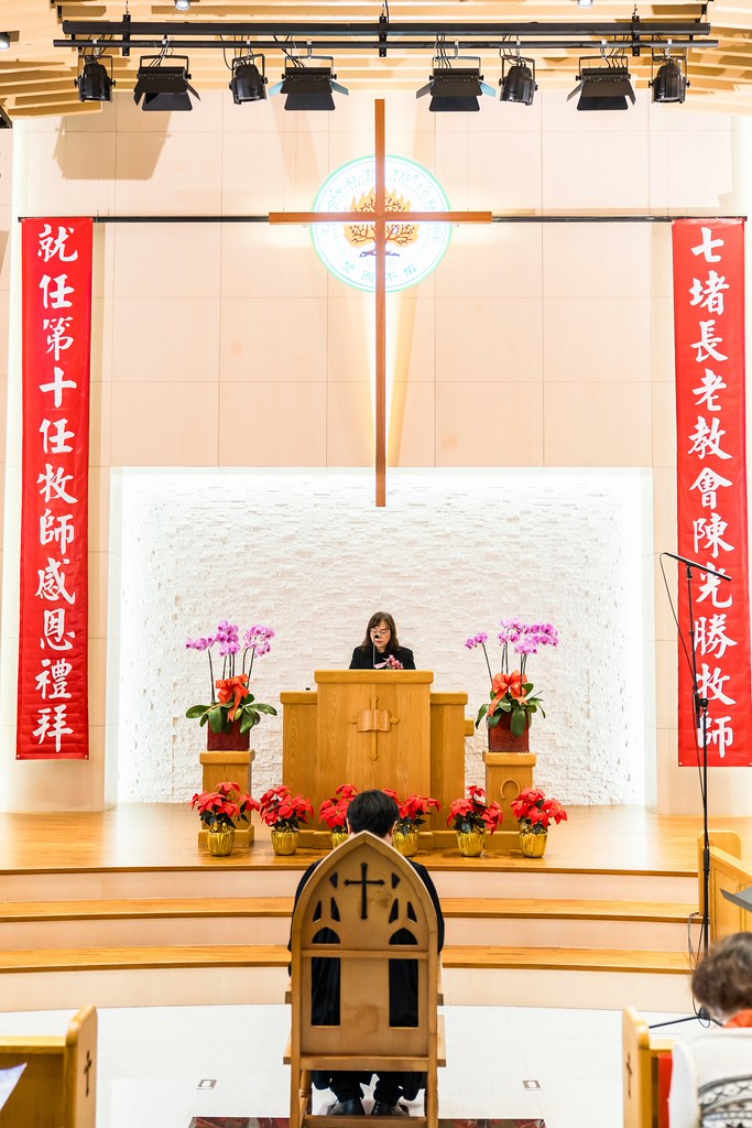 [活動攝影]七堵教會第十任牧師就任式-最專業的團隊完成每場完美活動攝影，拍的不只好更要快! #活動拍立得