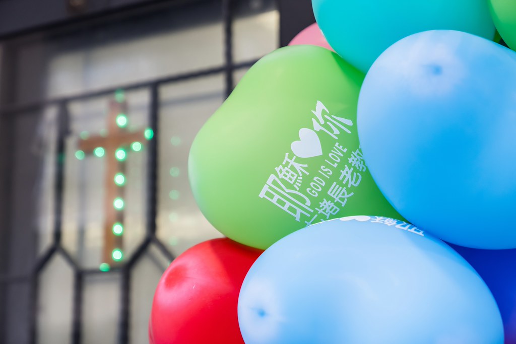 [活動攝影]七堵教會第十任牧師就任式-最專業的團隊完成每場完美活動攝影，拍的不只好更要快! #尾牙攝影