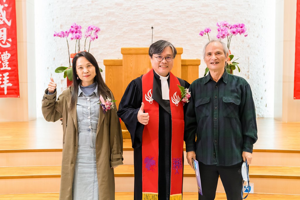 [活動攝影]七堵教會第十任牧師就任式-最專業的團隊完成每場完美活動攝影，拍的不只好更要快! #活動攝影