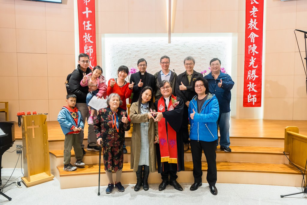 [活動攝影]七堵教會第十任牧師就任式-最專業的團隊完成每場完美活動攝影，拍的不只好更要快! #即時攝影