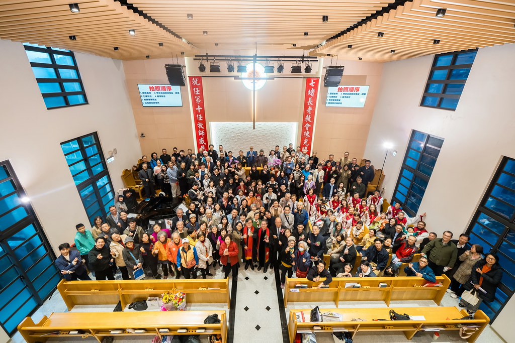 [活動攝影]七堵教會第十任牧師就任式-最專業的團隊完成每場完美活動攝影，拍的不只好更要快! #即拍即印