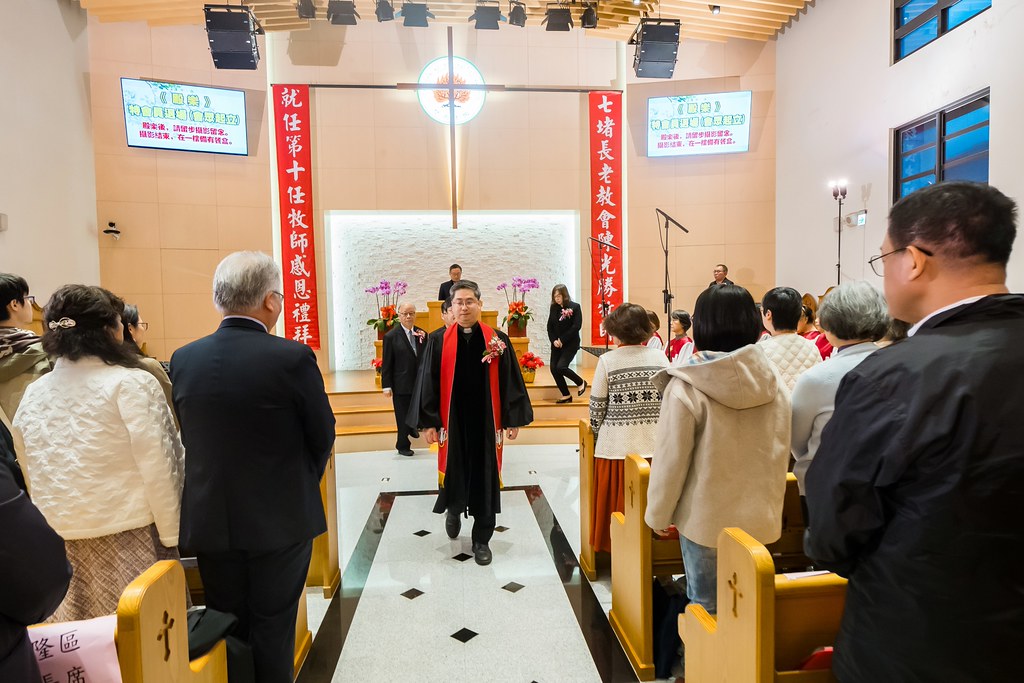 [活動攝影]七堵教會第十任牧師就任式-最專業的團隊完成每場完美活動攝影，拍的不只好更要快! #活動攝影