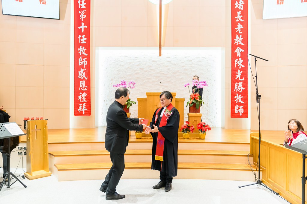 [活動攝影]七堵教會第十任牧師就任式-最專業的團隊完成每場完美活動攝影，拍的不只好更要快! #活動拍攝