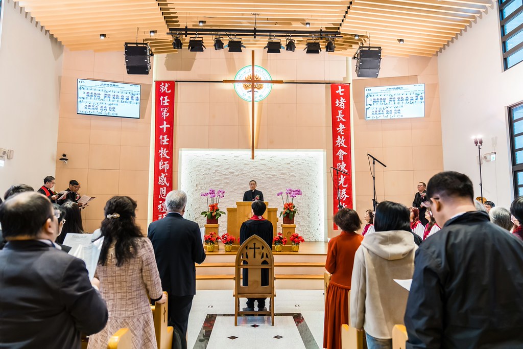 [活動攝影]七堵教會第十任牧師就任式-最專業的團隊完成每場完美活動攝影，拍的不只好更要快! #活動拍攝