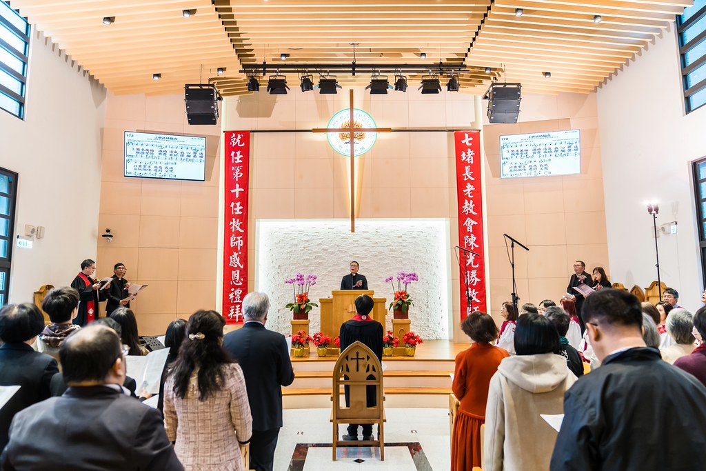 [活動攝影]七堵教會第十任牧師就任式-最專業的團隊完成每場完美活動攝影，拍的不只好更要快! #活動拍攝