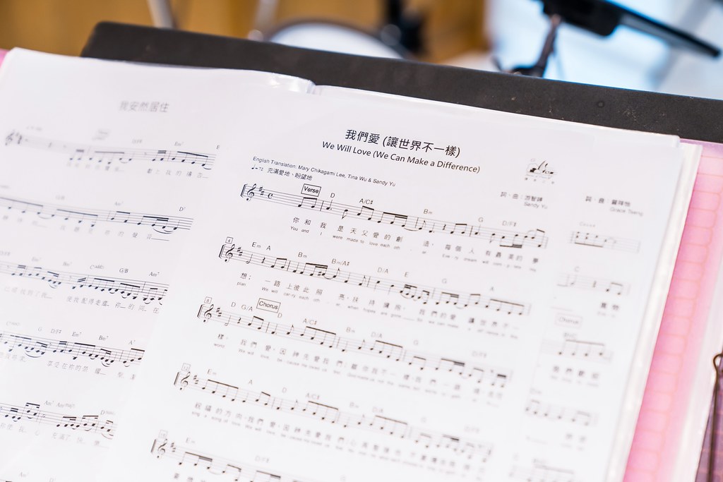 [活動攝影]七堵教會第十任牧師就任式-最專業的團隊完成每場完美活動攝影，拍的不只好更要快! #雲端攝影