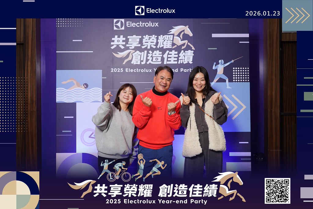 [即拍即印]伊萊克斯 尾牙晚宴-最專業的團隊完成每場完美活動攝影，拍的不只好更要快! #活動攝影