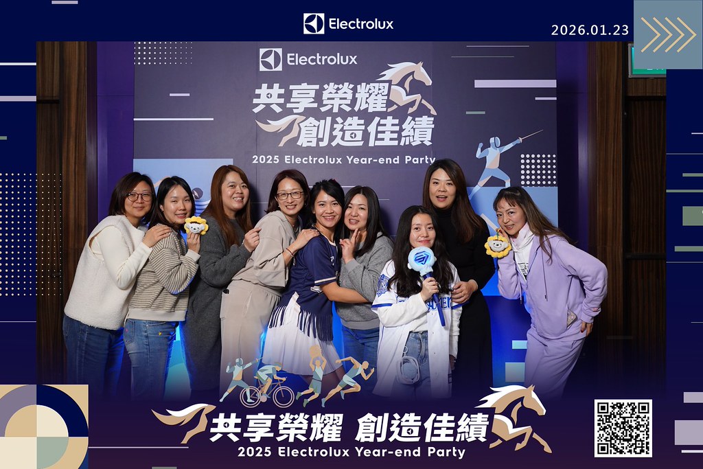 [即拍即印]伊萊克斯 尾牙晚宴-最專業的團隊完成每場完美活動攝影，拍的不只好更要快! #活動攝影