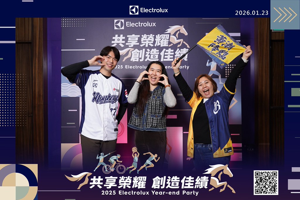 [即拍即印]伊萊克斯 尾牙晚宴-最專業的團隊完成每場完美活動攝影，拍的不只好更要快! #即時攝影