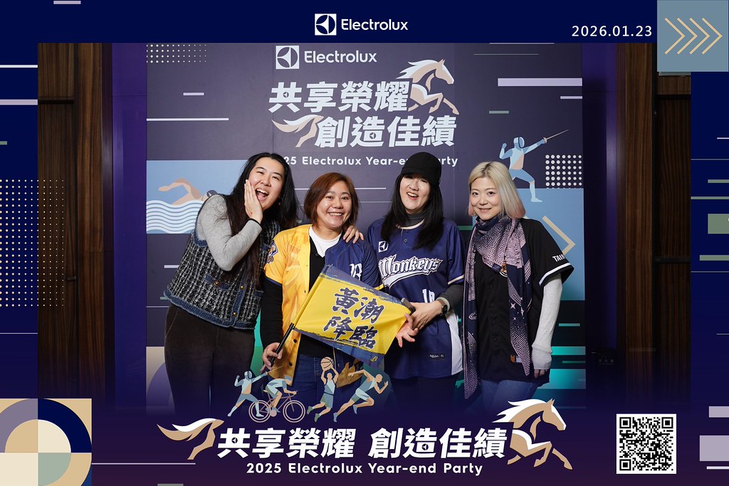 [即拍即印]伊萊克斯 尾牙晚宴-最專業的團隊完成每場完美活動攝影，拍的不只好更要快! #活動拍立得