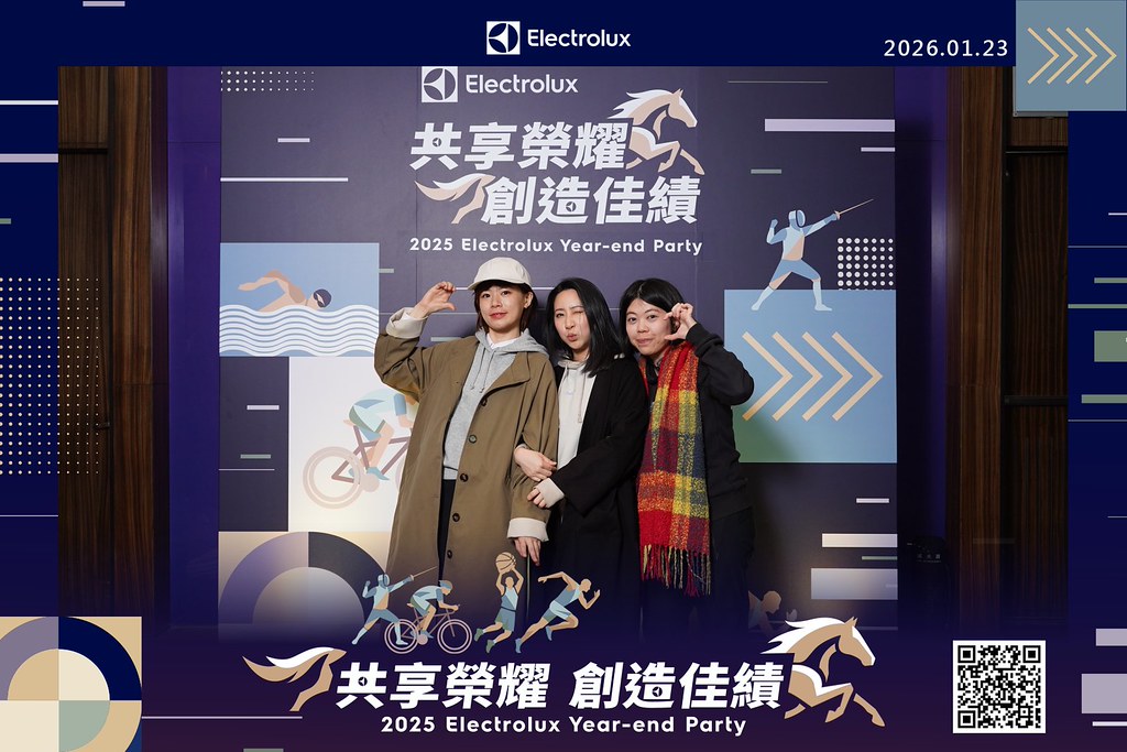 [即拍即印]伊萊克斯 尾牙晚宴-最專業的團隊完成每場完美活動攝影，拍的不只好更要快! #即時攝影