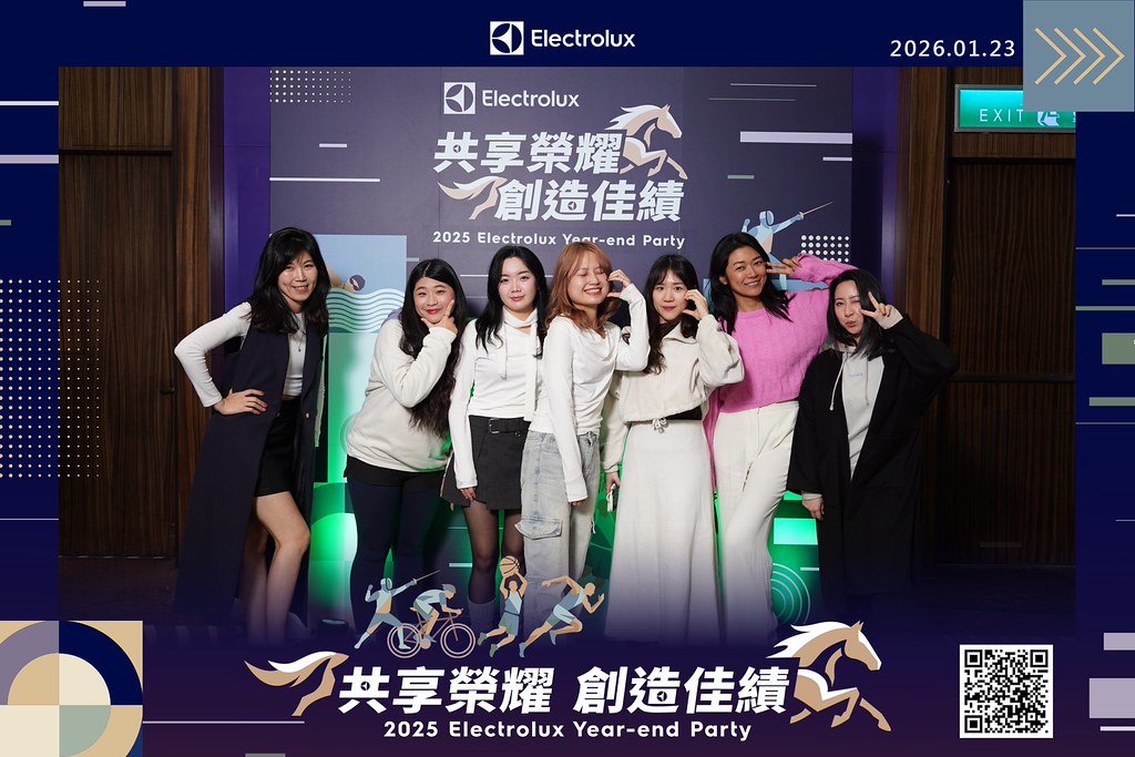 [即拍即印]伊萊克斯 尾牙晚宴-最專業的團隊完成每場完美活動攝影，拍的不只好更要快! #即時攝影