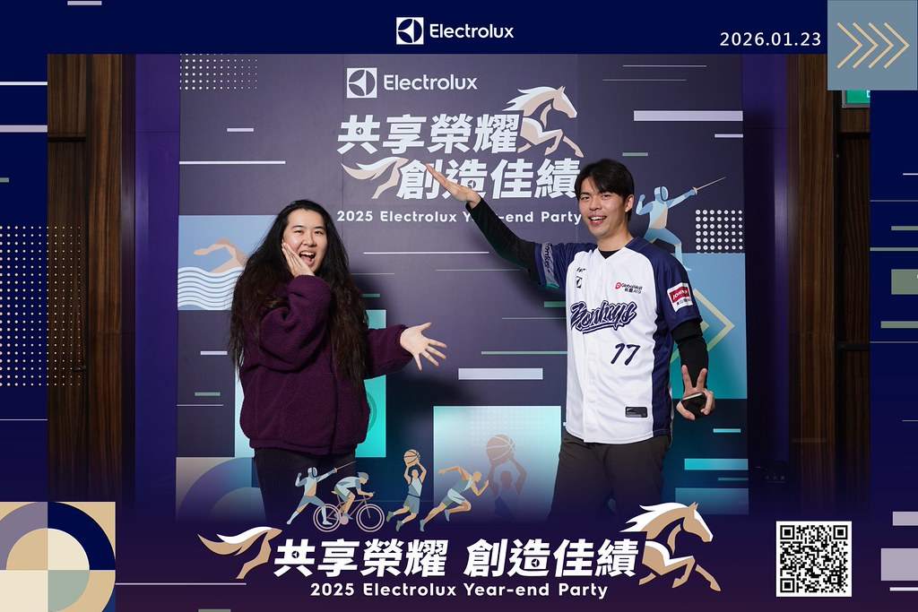 [即拍即印]伊萊克斯 尾牙晚宴-最專業的團隊完成每場完美活動攝影，拍的不只好更要快! #活動拍攝