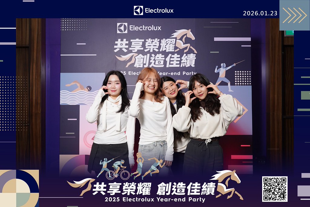 [即拍即印]伊萊克斯 尾牙晚宴-最專業的團隊完成每場完美活動攝影，拍的不只好更要快! #即拍即印