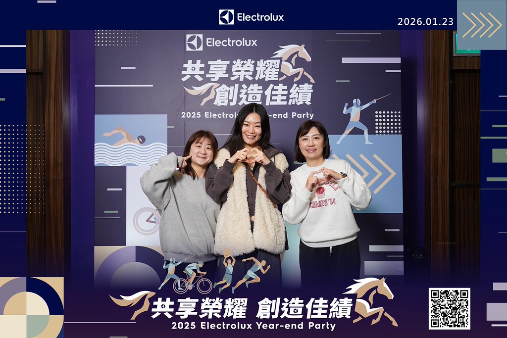 [即拍即印]伊萊克斯 尾牙晚宴-最專業的團隊完成每場完美活動攝影，拍的不只好更要快! #活動拍攝