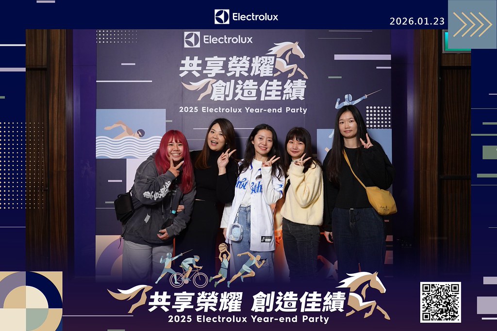 [即拍即印]伊萊克斯 尾牙晚宴-最專業的團隊完成每場完美活動攝影，拍的不只好更要快! #活動拍攝