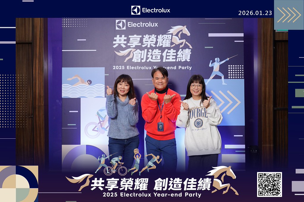 [即拍即印]伊萊克斯 尾牙晚宴-最專業的團隊完成每場完美活動攝影，拍的不只好更要快! #即拍即印