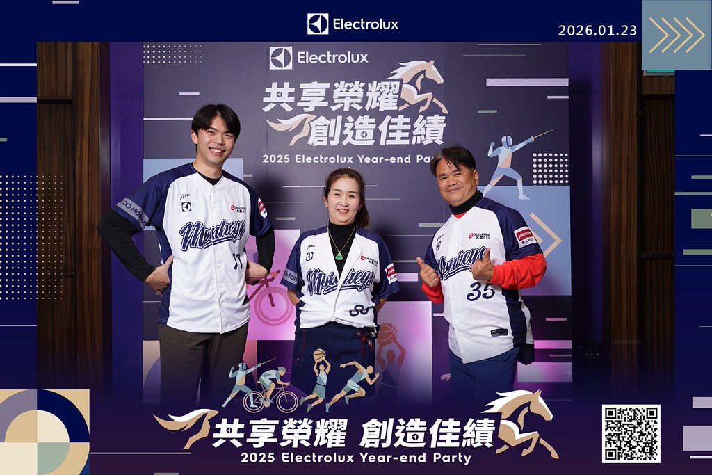 [即拍即印]伊萊克斯 尾牙晚宴-最專業的團隊完成每場完美活動攝影，拍的不只好更要快! #雲端攝影