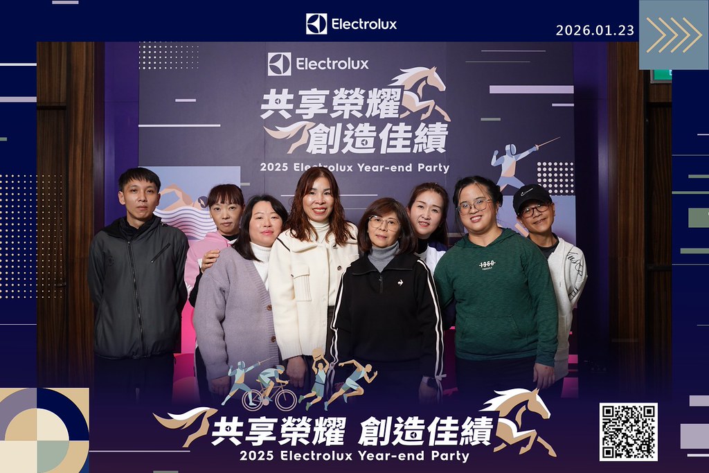 [即拍即印]伊萊克斯 尾牙晚宴-最專業的團隊完成每場完美活動攝影，拍的不只好更要快! #活動拍攝