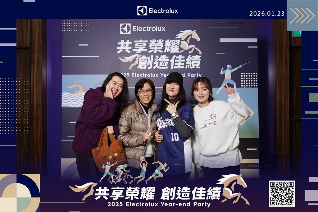 [即拍即印]伊萊克斯 尾牙晚宴-最專業的團隊完成每場完美活動攝影，拍的不只好更要快! #活動拍攝