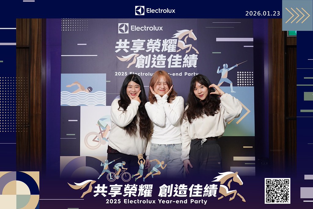 [即拍即印]伊萊克斯 尾牙晚宴-最專業的團隊完成每場完美活動攝影，拍的不只好更要快! #雲端攝影