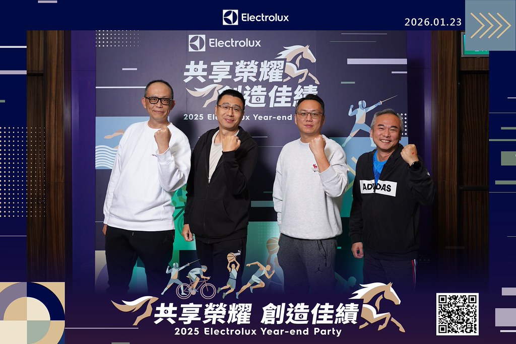 [即拍即印]伊萊克斯 尾牙晚宴-最專業的團隊完成每場完美活動攝影，拍的不只好更要快! #尾牙攝影