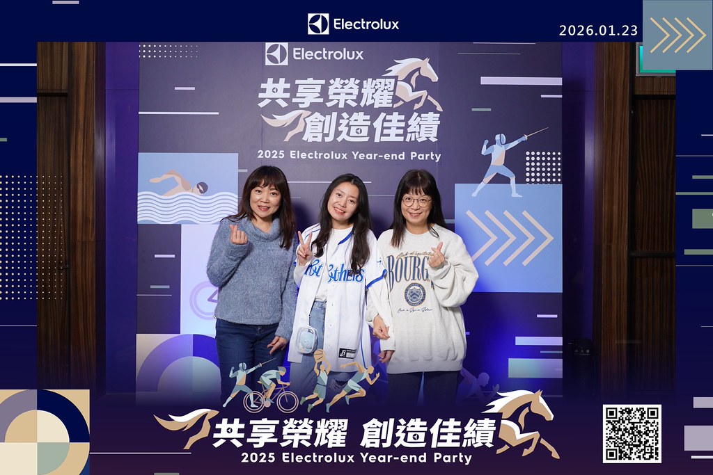 [即拍即印]伊萊克斯 尾牙晚宴-最專業的團隊完成每場完美活動攝影，拍的不只好更要快! #活動拍攝