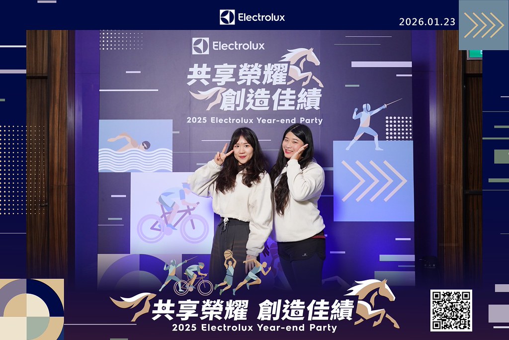 [即拍即印]伊萊克斯 尾牙晚宴-最專業的團隊完成每場完美活動攝影，拍的不只好更要快! #活動攝影