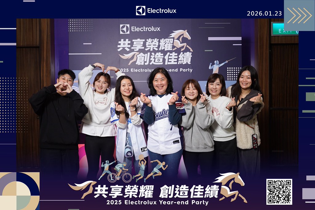 [即拍即印]伊萊克斯 尾牙晚宴-最專業的團隊完成每場完美活動攝影，拍的不只好更要快! #活動拍攝